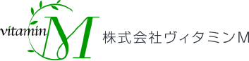 株式会社ヴィタミンM